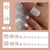 Press on nail F159