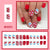 24pcs/Set Press On Nails