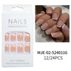 Minimalist short French fake nails