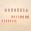 Almond Nail Simple White French