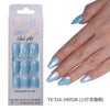 32 Pcs Aurora fine flash short almond manicure