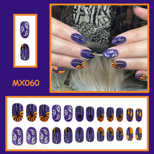 24pcs/Set Press On Nails